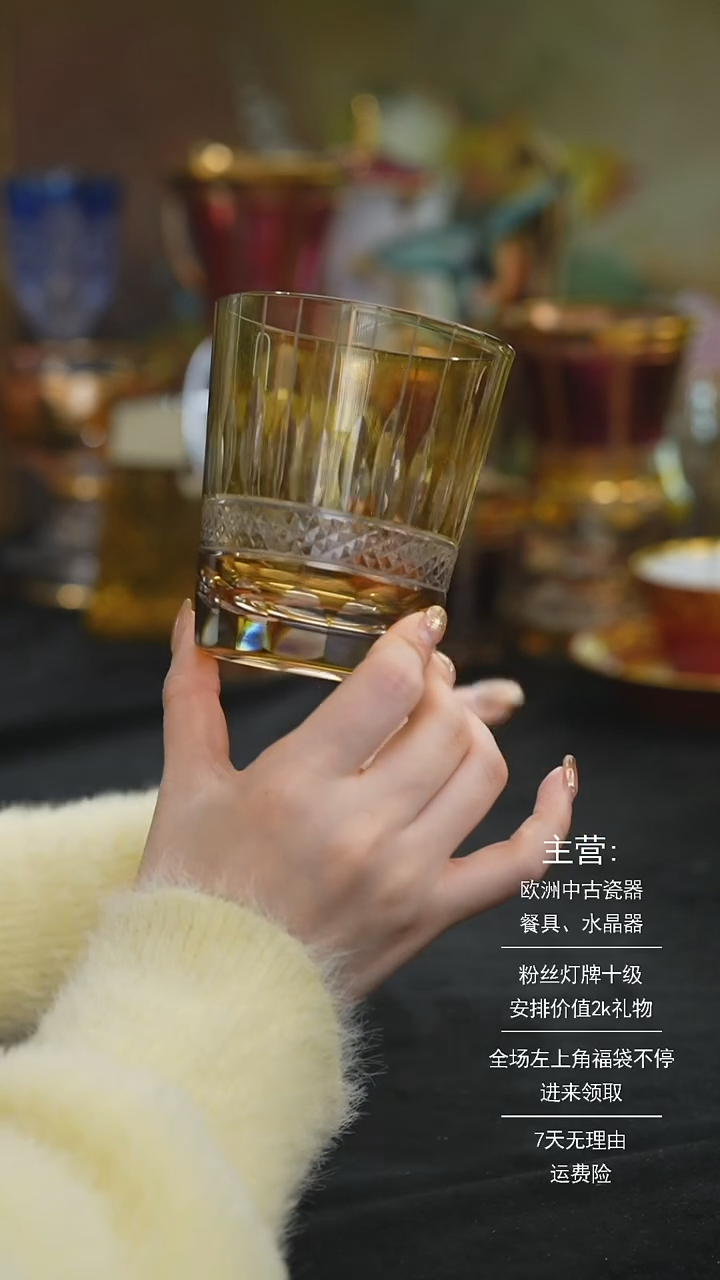 【闪购商品】摆件米多家中古器物 如图所示114