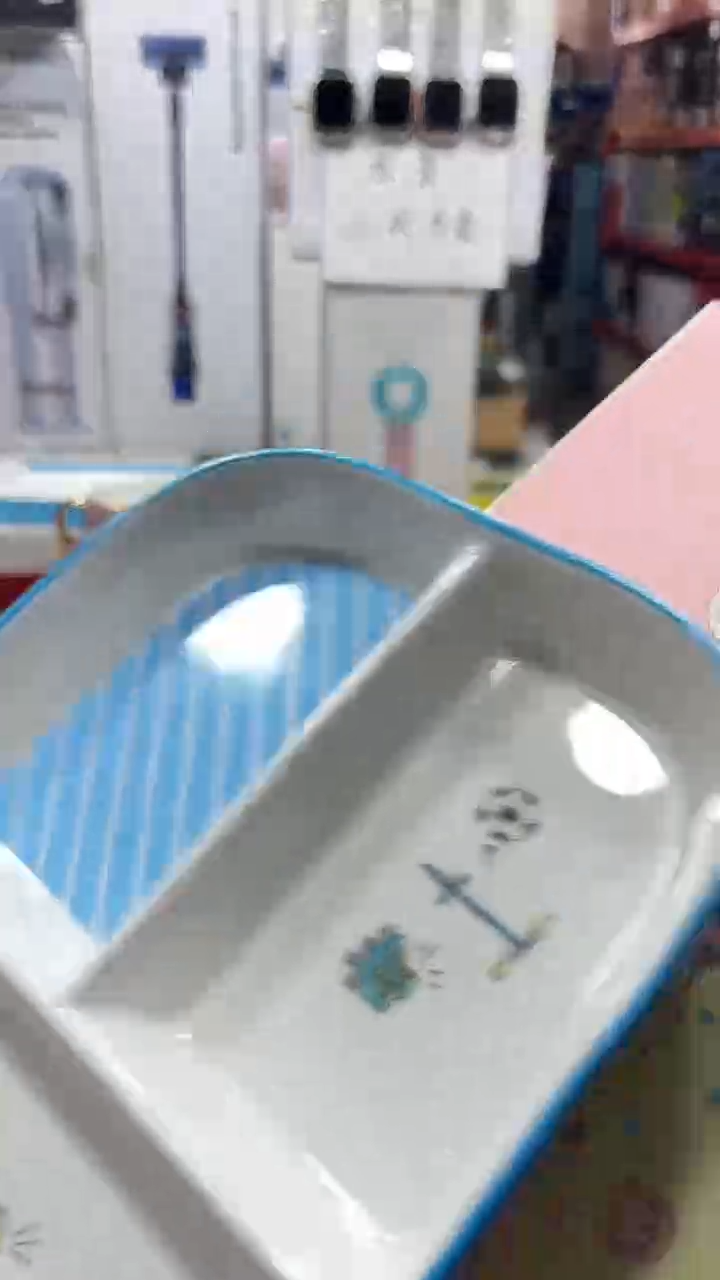 瓷片名品折扣名品折扣名品折扣@@1