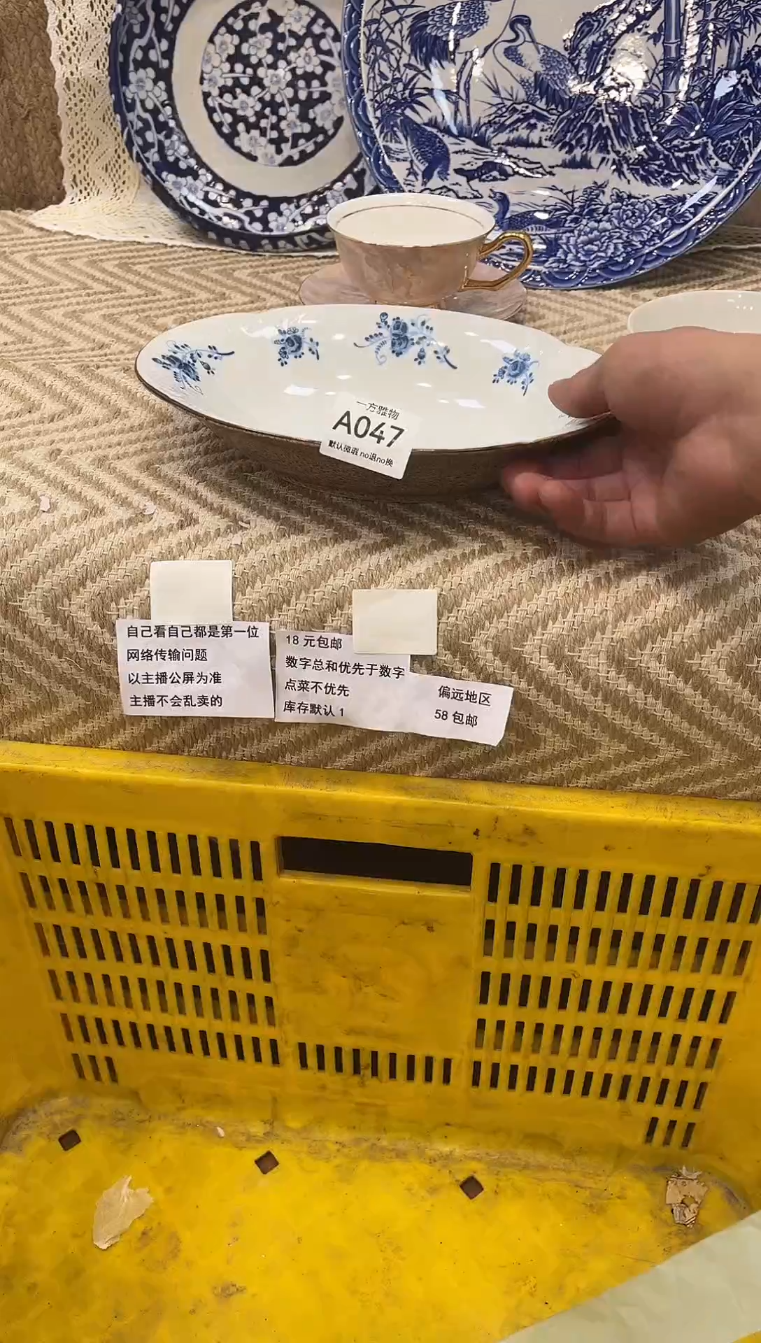 一*回流孤品瓷片，满18包邮a047