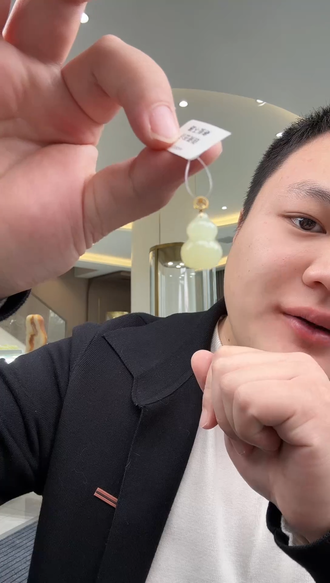 颈饰18K金镶嵌和田玉新疆若羌黄口胖葫芦吊坠