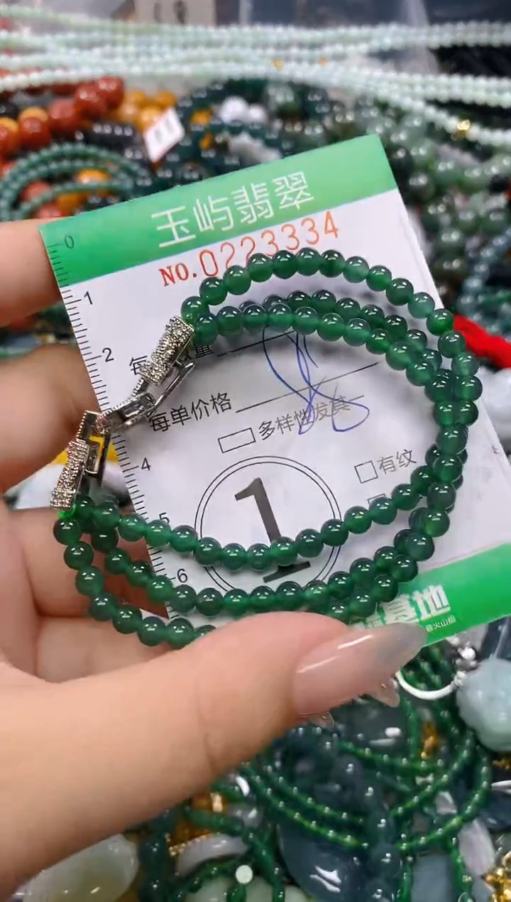颈饰未镶嵌翡翠闪购0223334