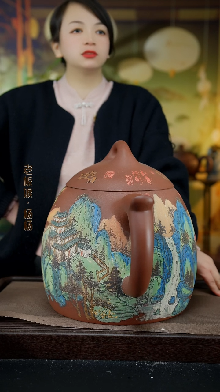 【闪购商品】紫砂茶壶宜兴紫砂壶