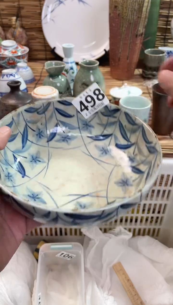 @***乐全场满28包邮，陶瓷茶具瓷器