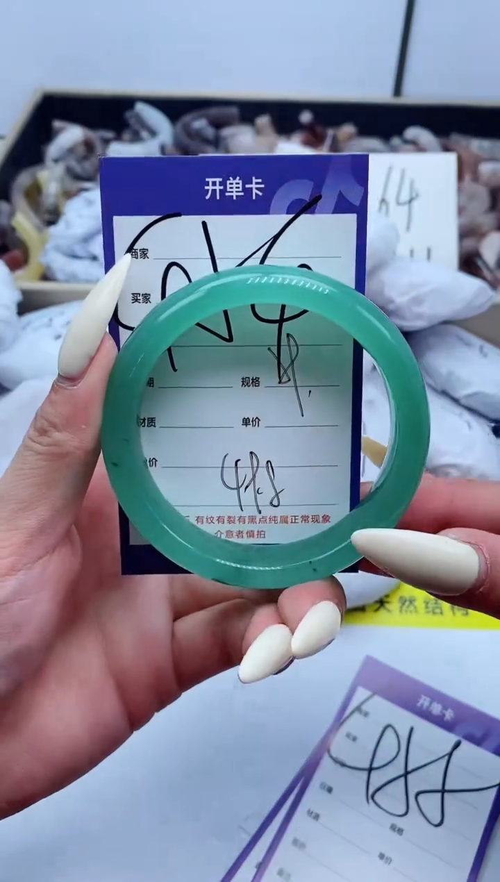 【闪购商品】石英质玉手镯未镶嵌454-59