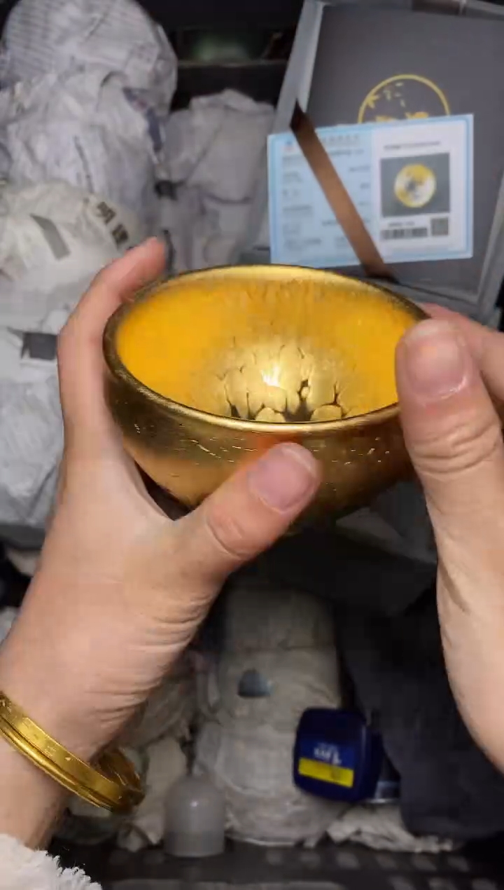 【闪购商品】茶盏鎏金 盏三疯建盏茶器