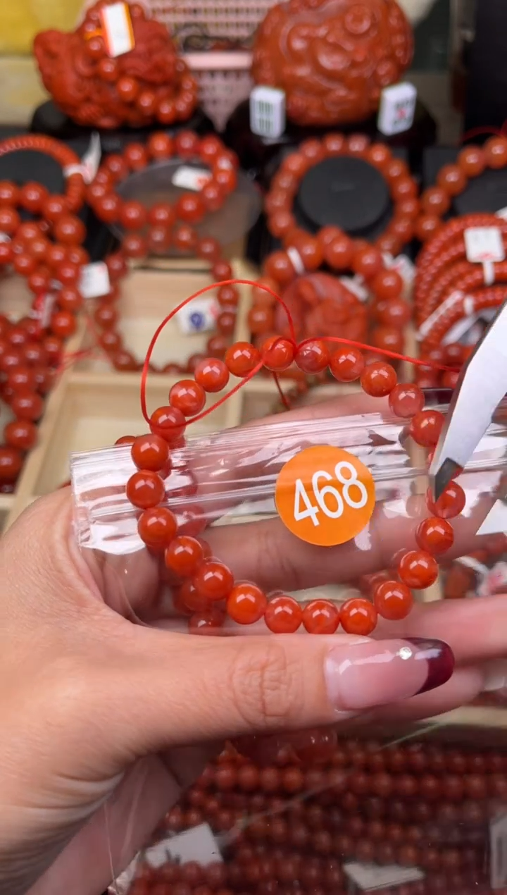 【闪购商品】南红玛瑙珠宝奇石未镶嵌468-7+随机多样性/一条