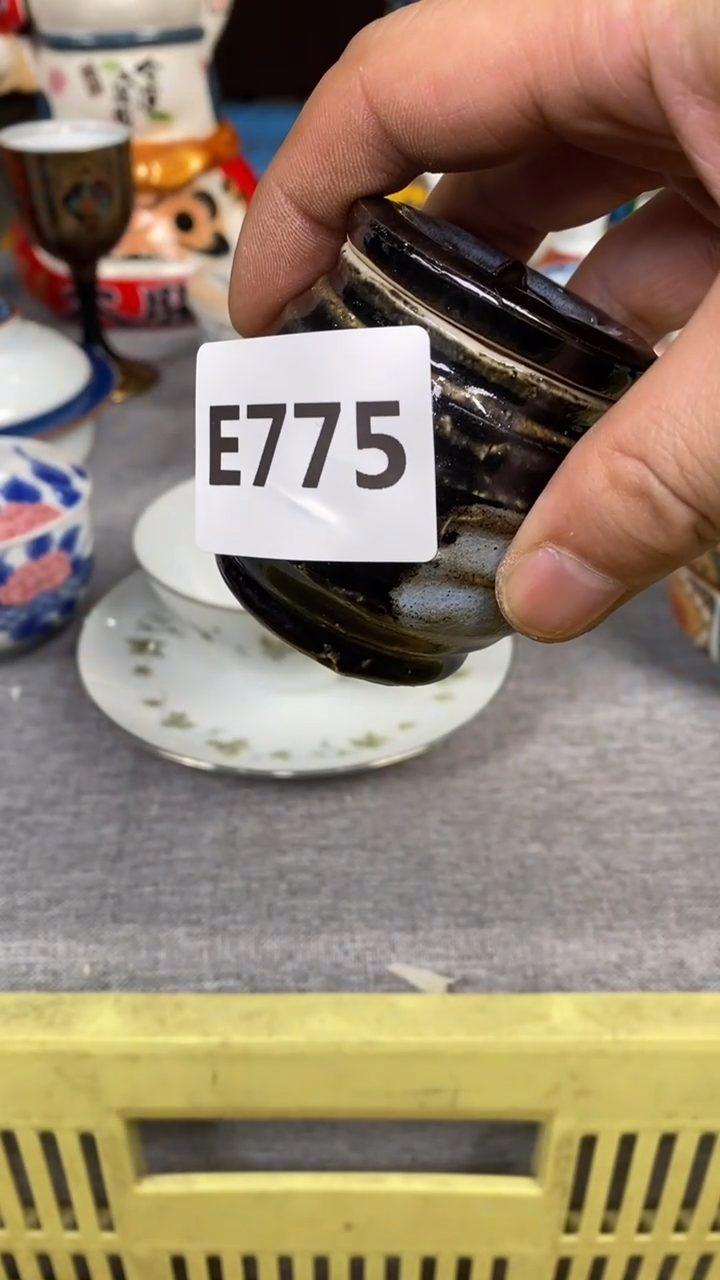 【闪购商品】瓷片775瓷器瓷片茶周边