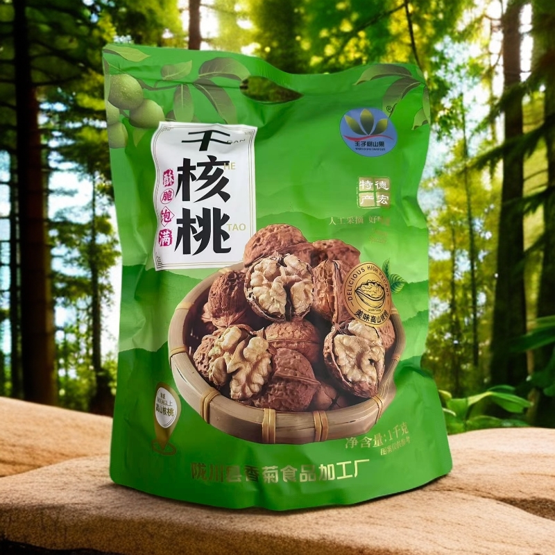 【丰收节】云南陇川特产山高山核桃 1千克