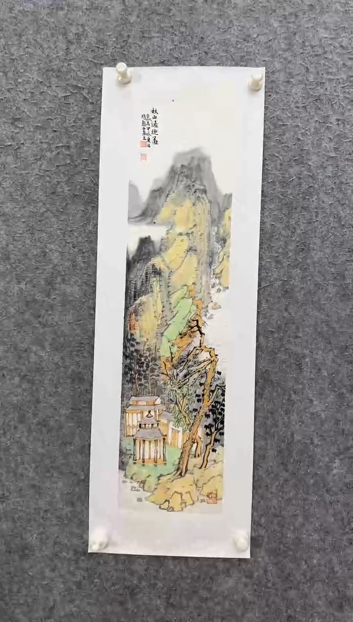 【闪购商品】国画ST-CSC老师绘画作品