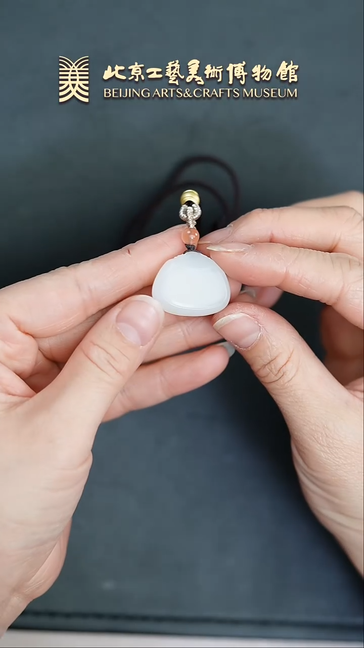 【闪购商品】和田玉挂件未镶嵌B0206GMD128称心如意