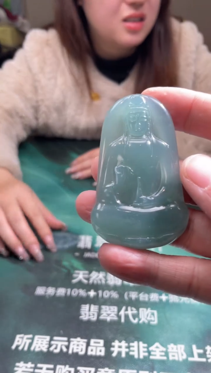 【闪购商品】定制翡翠未镶嵌毛货-不退不换