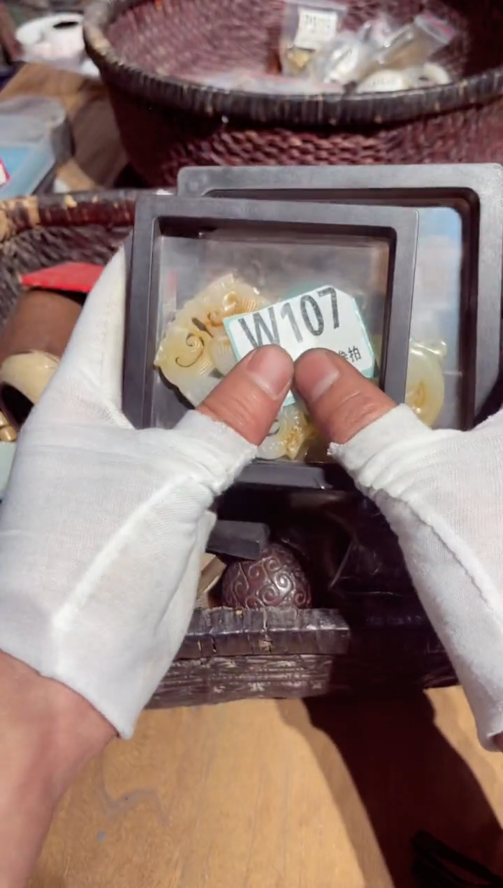 【闪购商品】瓷片瓷片瓷片瓷片瓷片