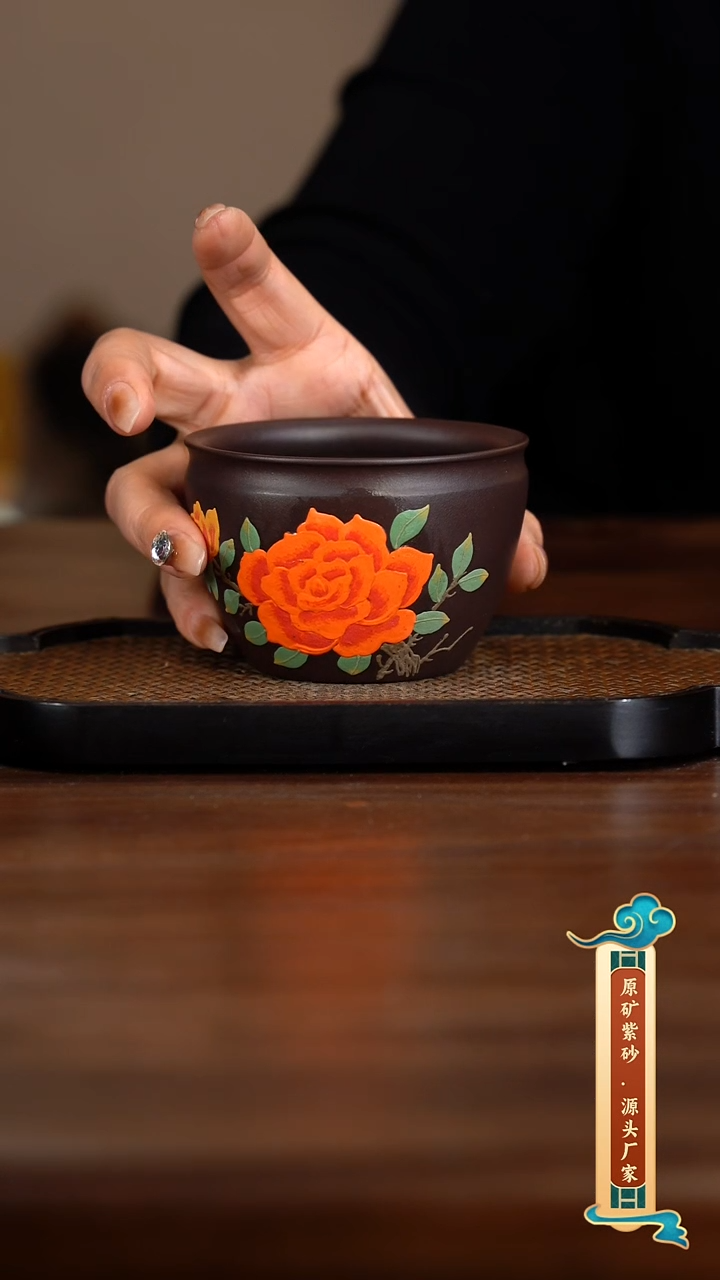 【闪购商品】新款做闪购链接紫砂杯橘红色玫瑰