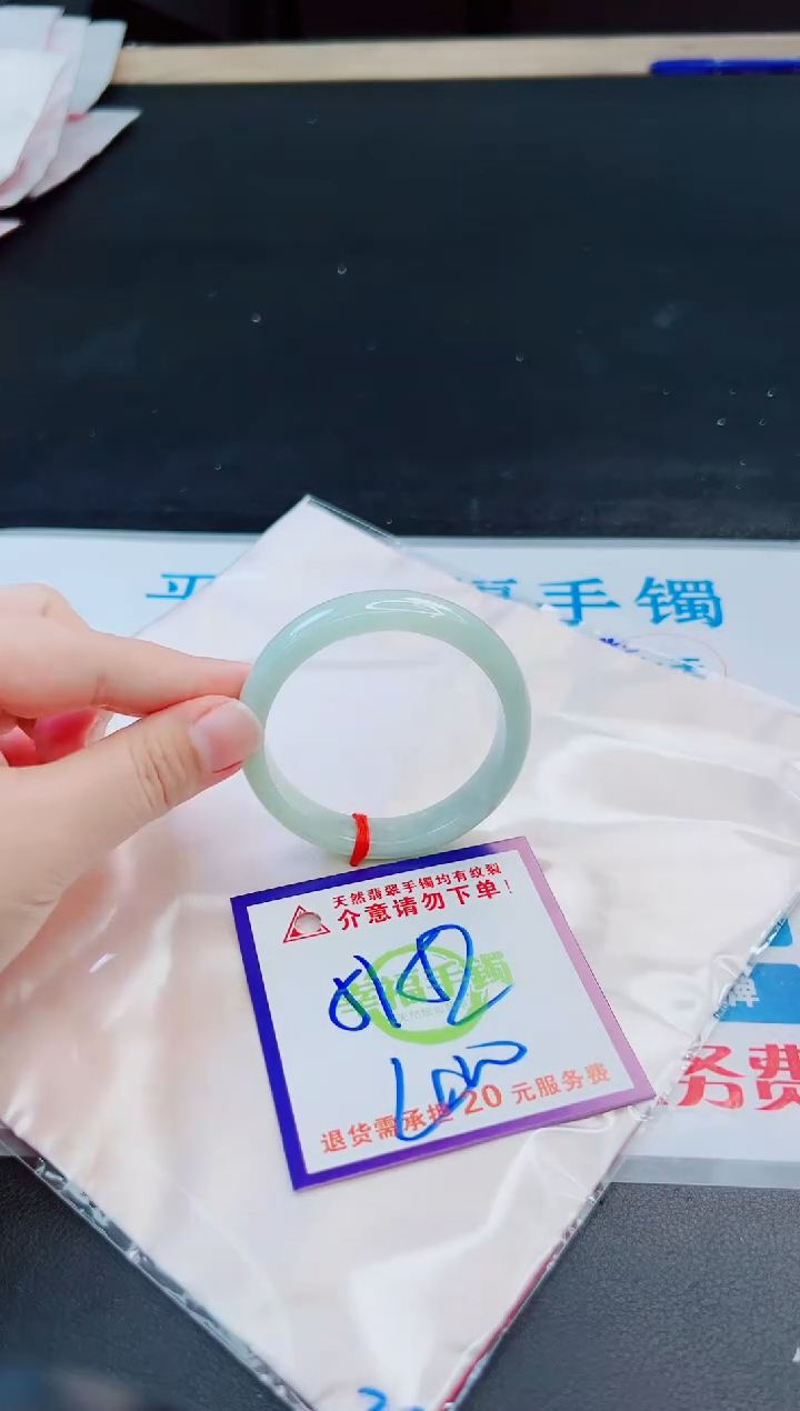 未镶嵌手镯翡翠天然缅甸翡翠A货！A货！A货！A货！A货！