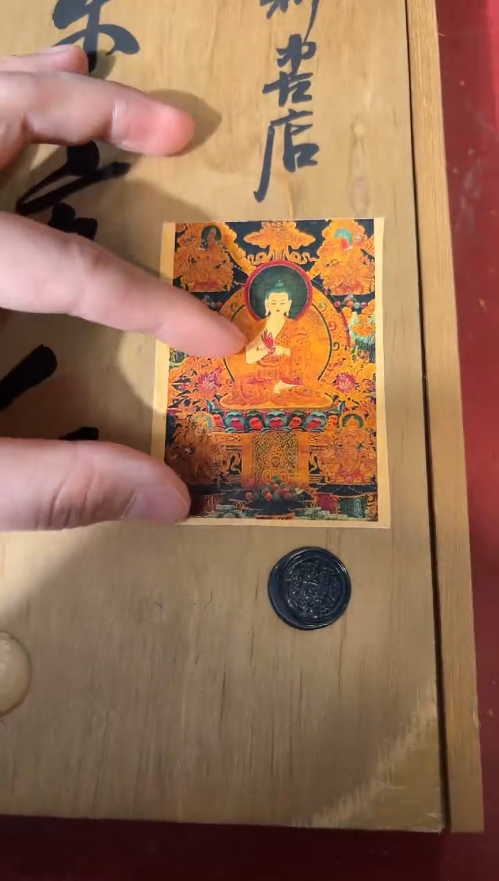 织绣龙妹的唐卡tk16