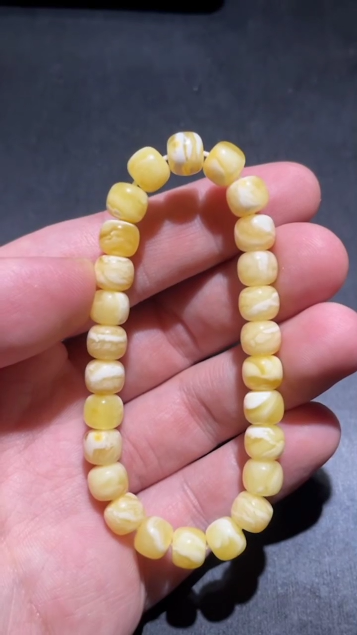【闪购商品】蜜蜡裸石未镶嵌G22240802-02