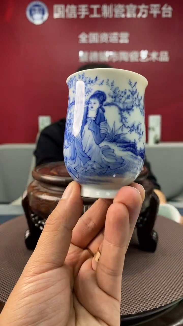 陶瓷a391景德镇瓷器一件