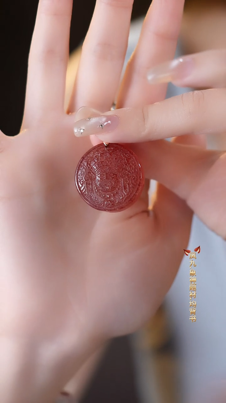 合金吊坠石英质玉DIY多样式随机发一