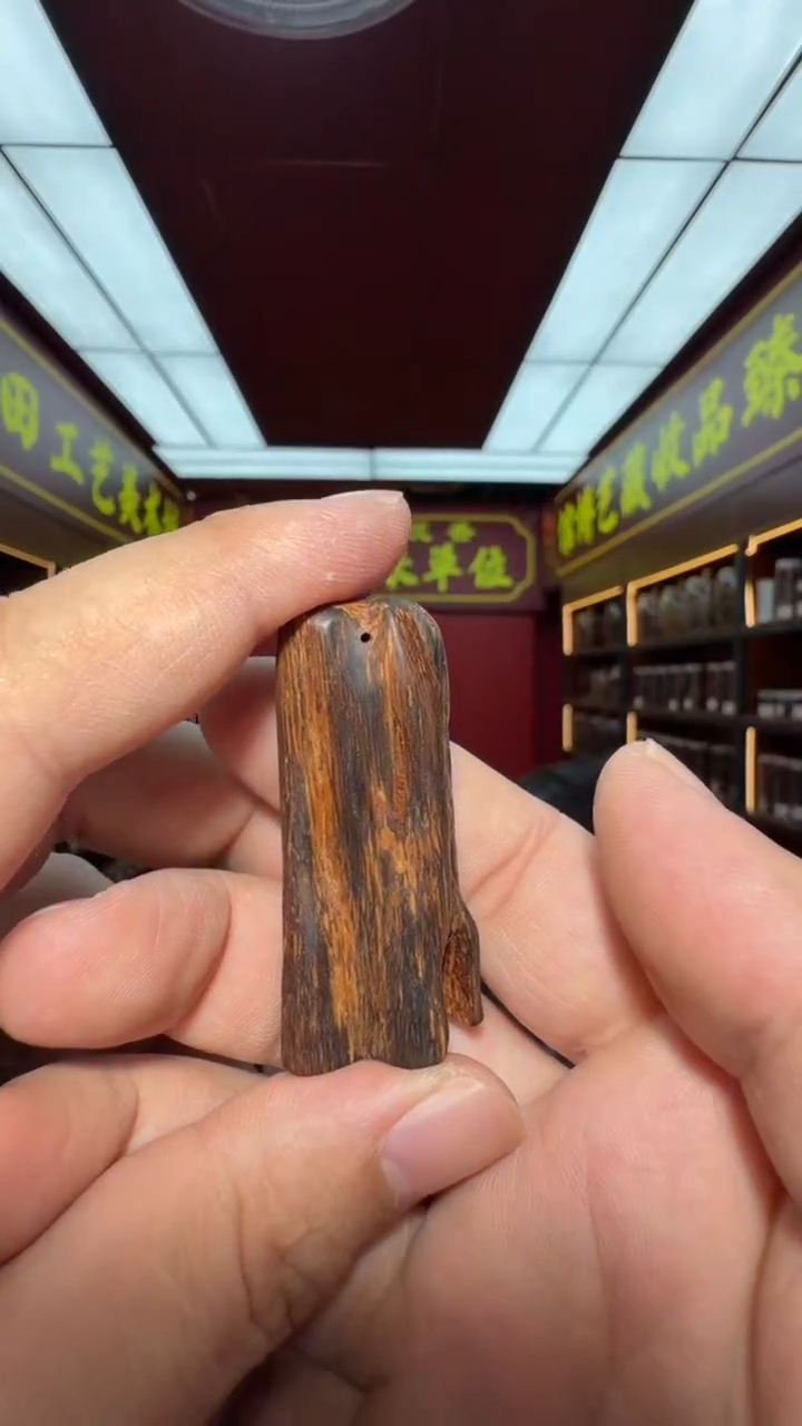 沉香吊坠多样性发一