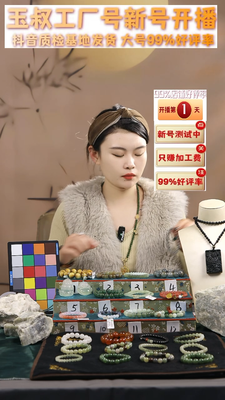 【闪购商品】和田玉（糖玉）手镯未镶嵌家人专属卡50宽 8  重18