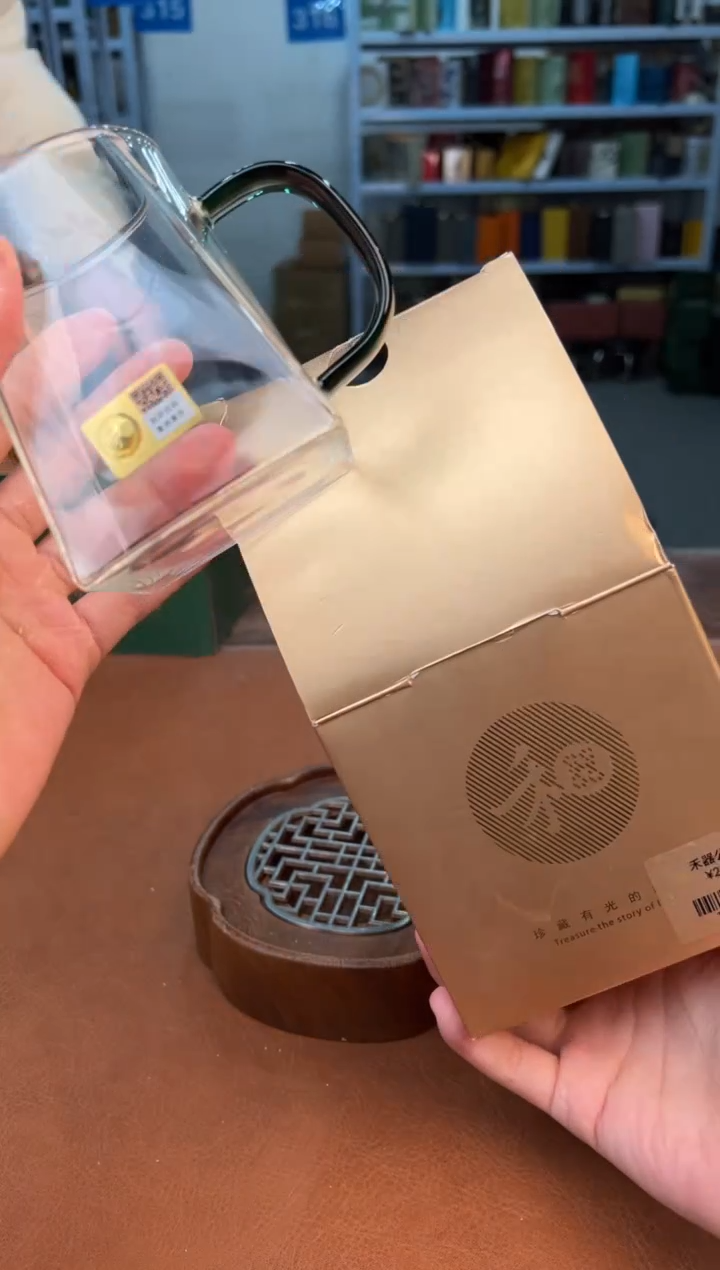 【闪购商品】喜物见山清仓福利品¥¥¥¥¥¥