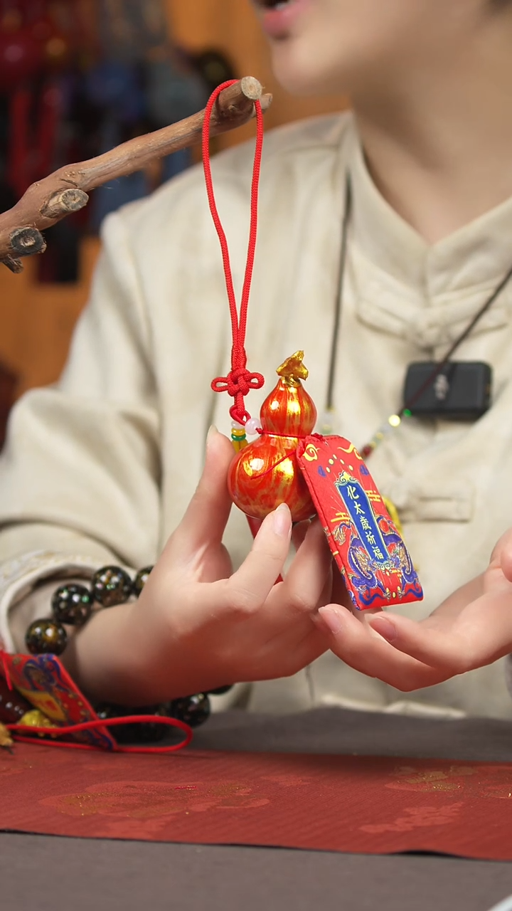 【闪购商品】1316号葫芦摆件挂件脖挂