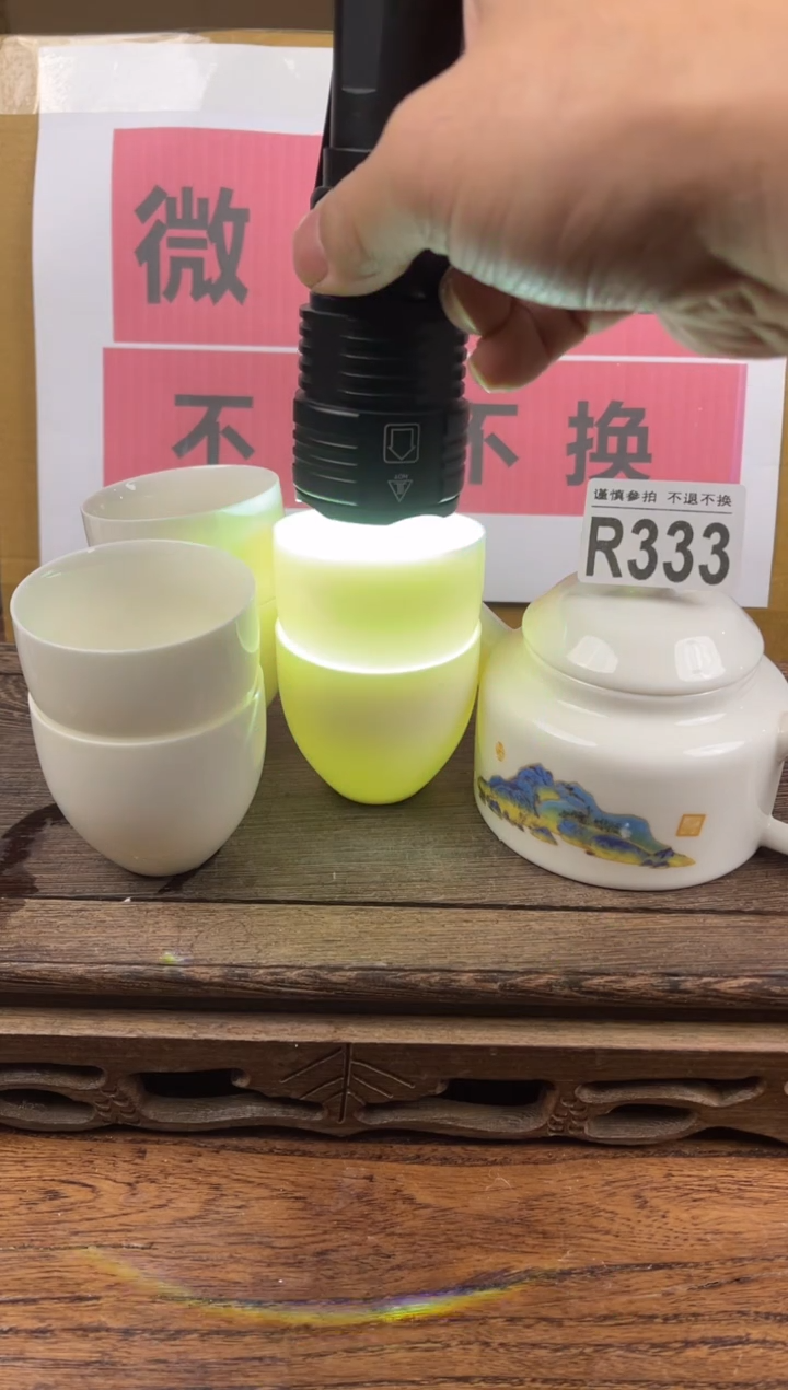 【闪购商品】瑕疵品瓷器 处理专场（不退不换）333