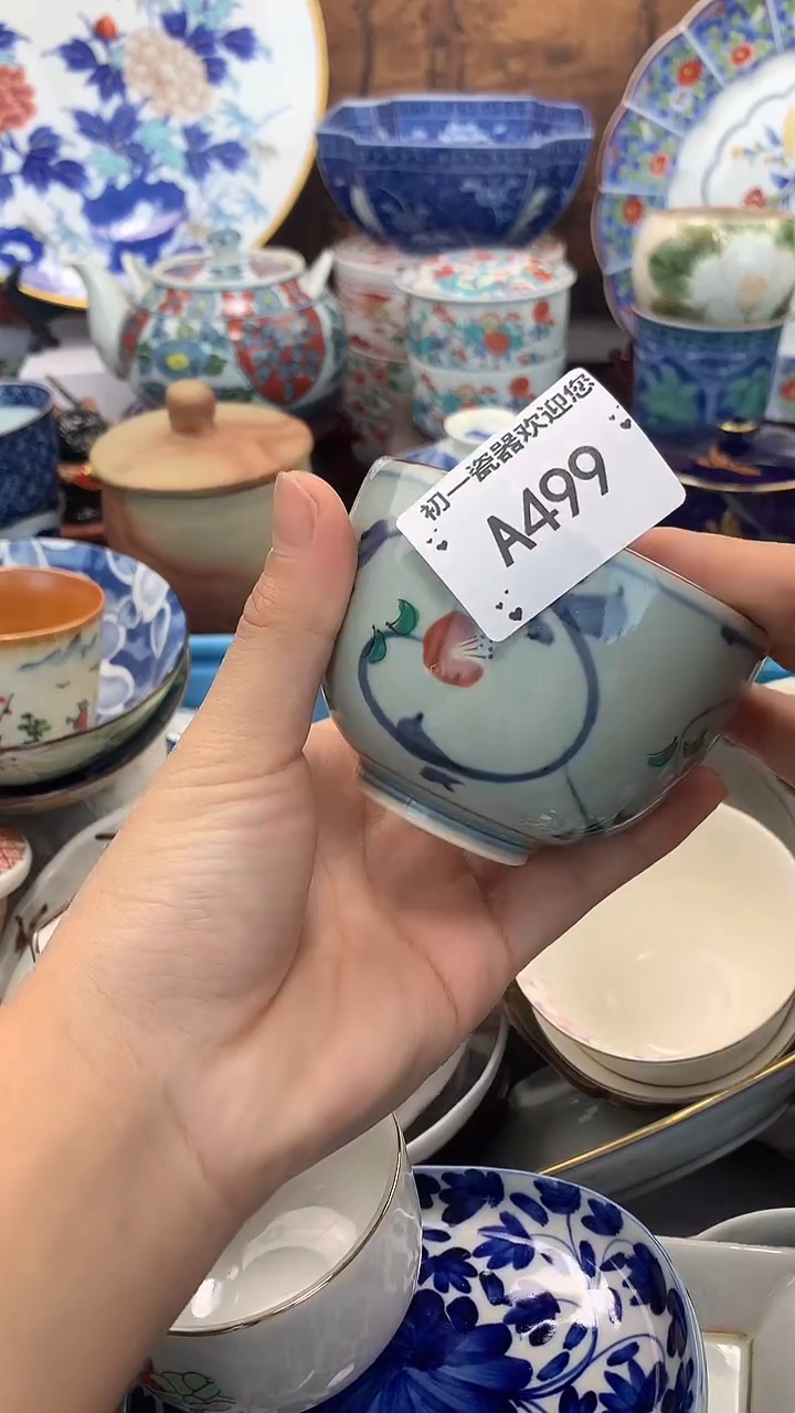 【闪购商品】瓷片啊啊啊啊啊啊啊啊啊啊啊啊啊