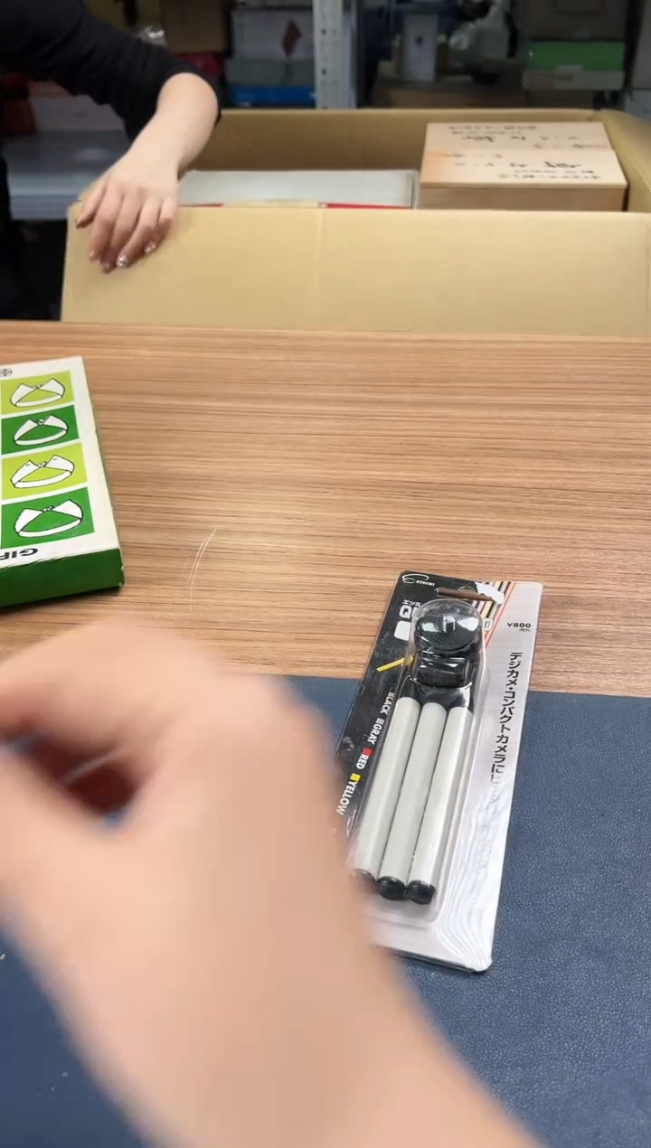 瓷片213聚宝缘优品精选