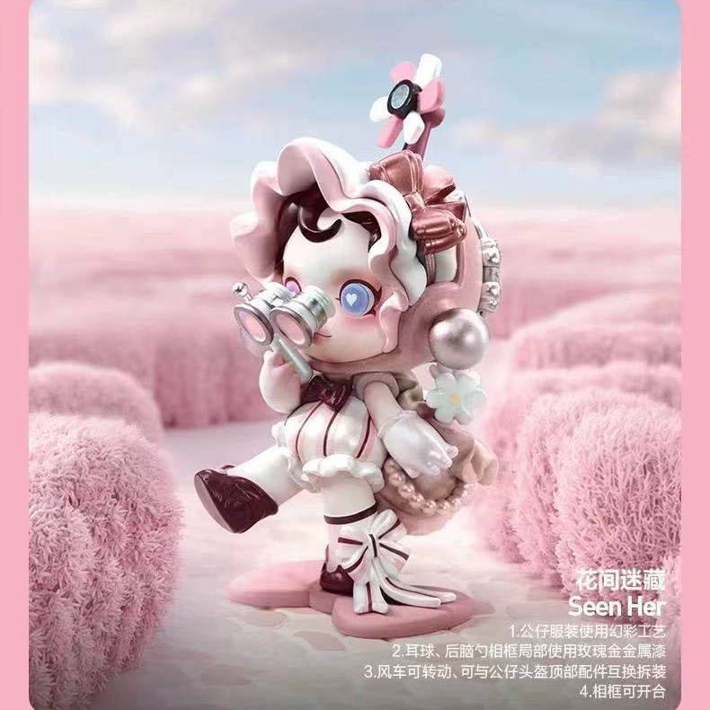 《拆盒》寻找MOKOKO系列手办盲盒玩具