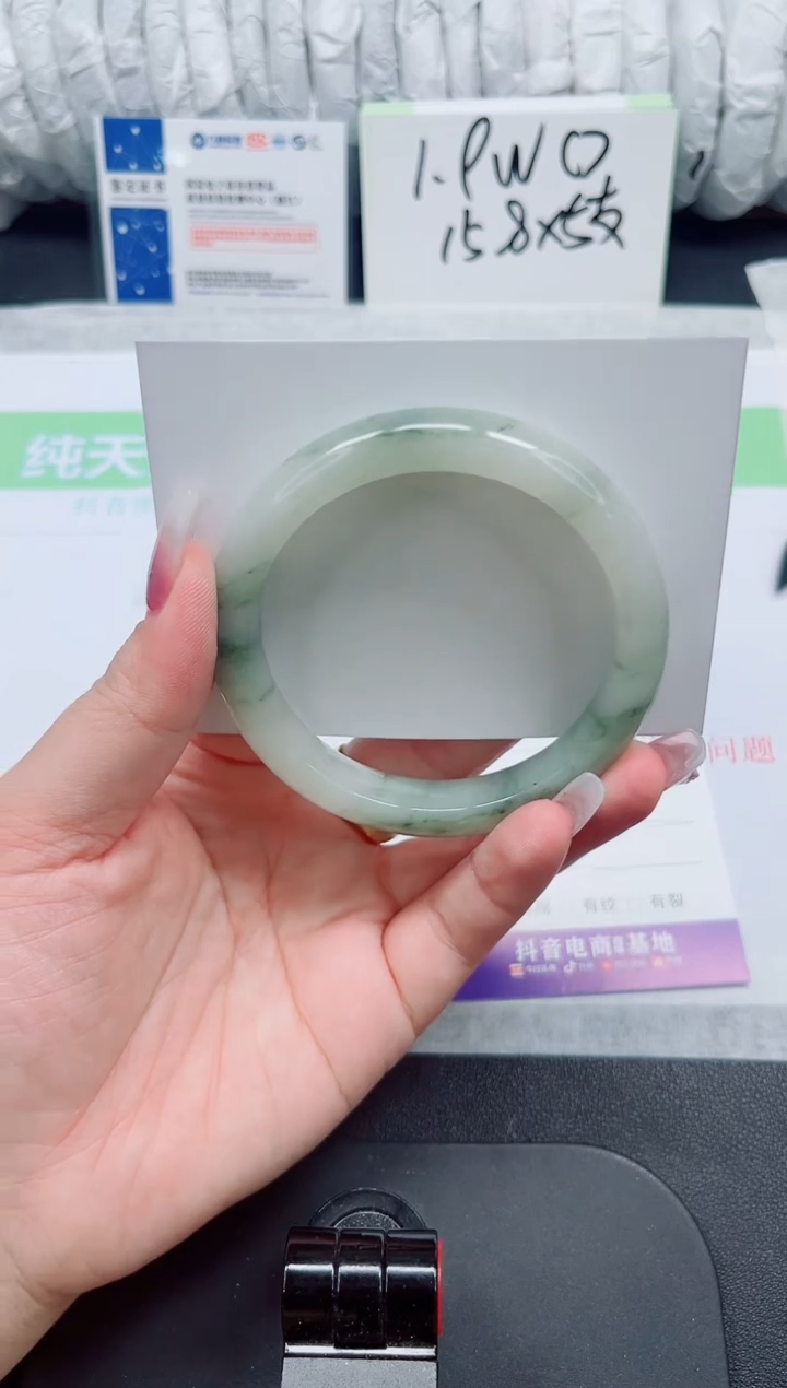 石英质玉手镯未镶嵌177-60