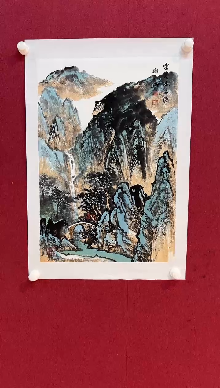 国画 悲鸿艺术/张树利/国画