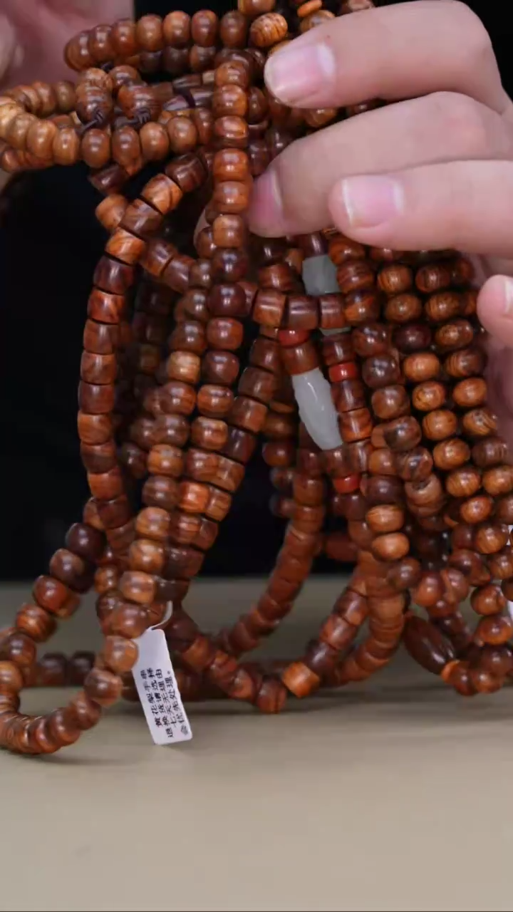 【闪购商品】黄花梨/降香黄檀手串/手链（多样性，发其一）