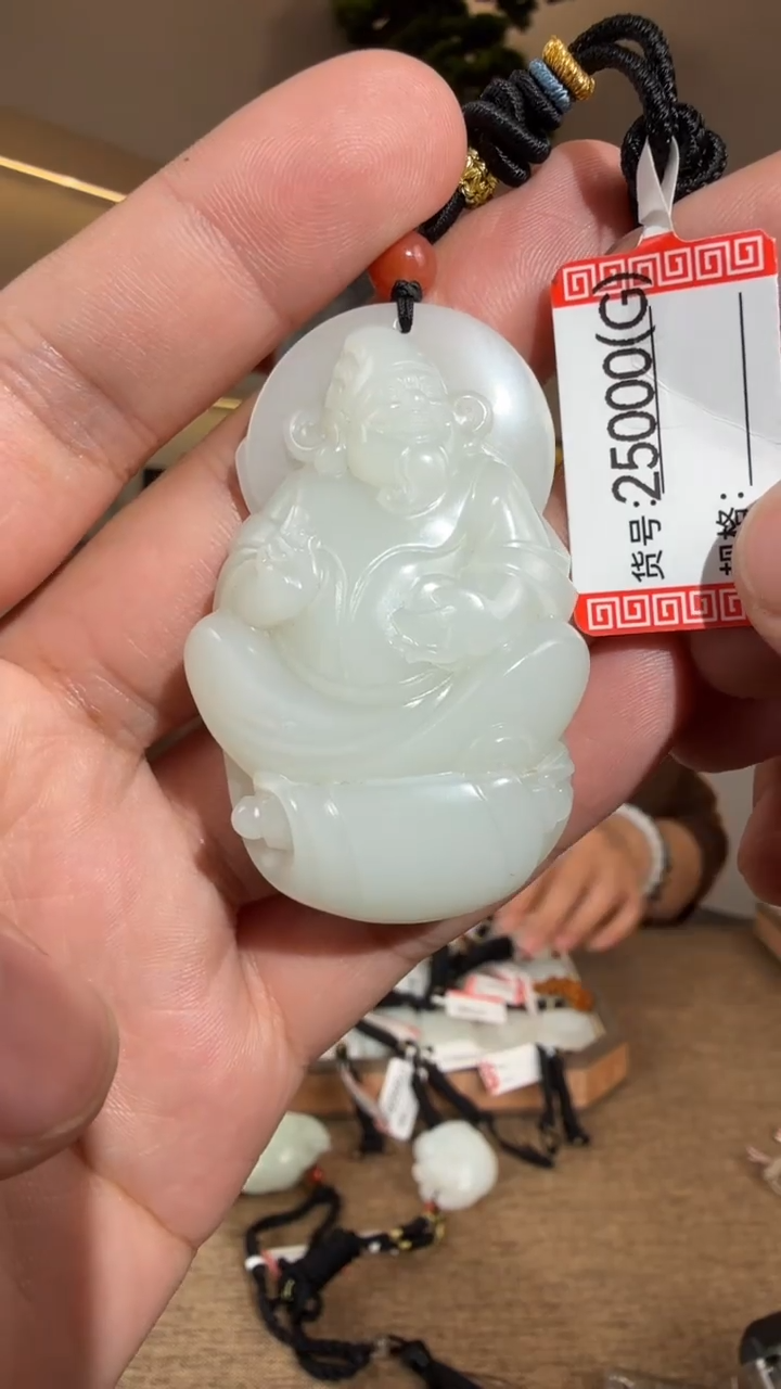 颈饰未镶嵌和田玉1G