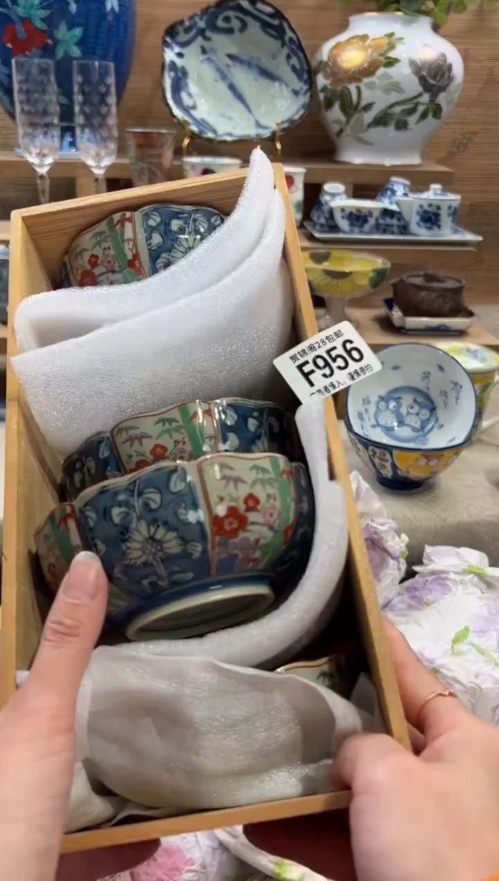 瓷片春**开       F956