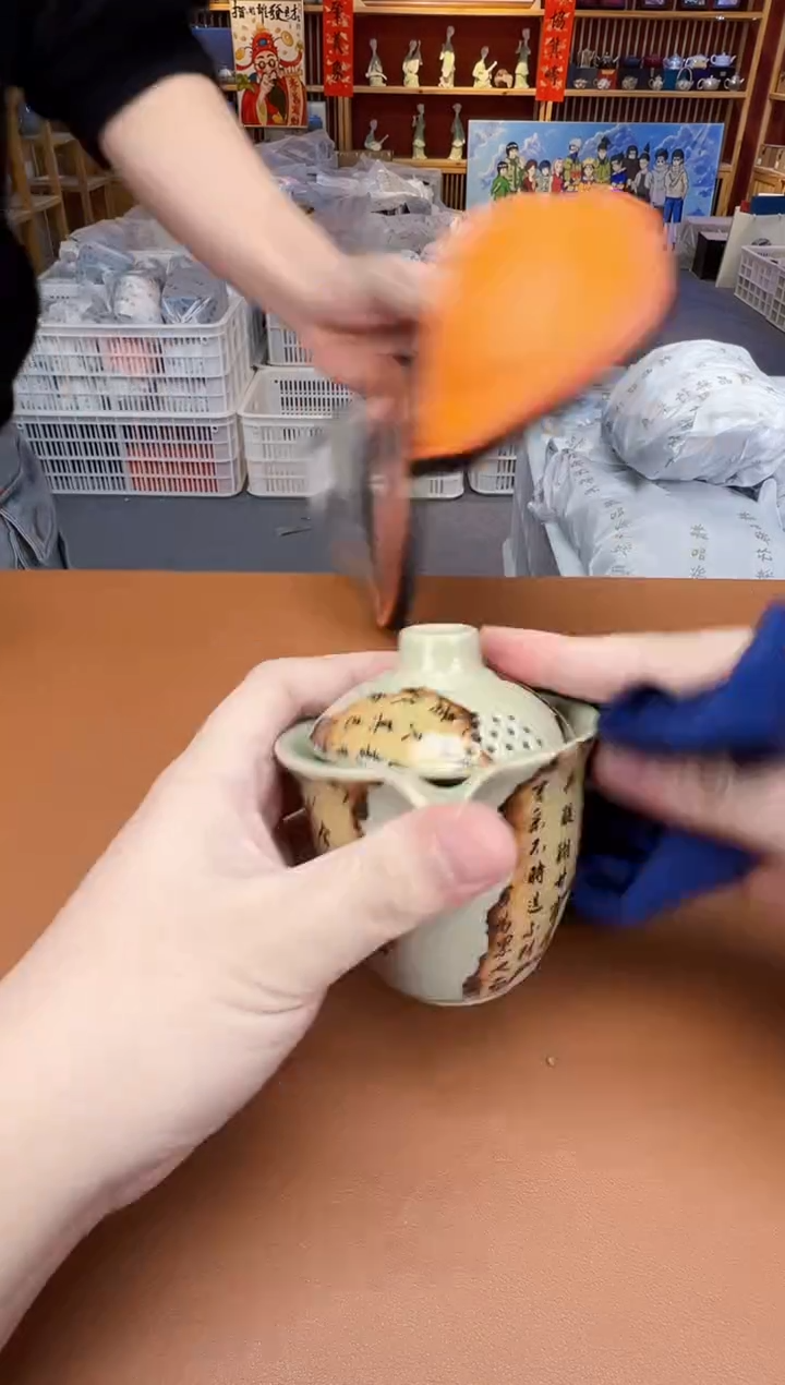 【闪购商品】瓷片瓷制品S11111111111