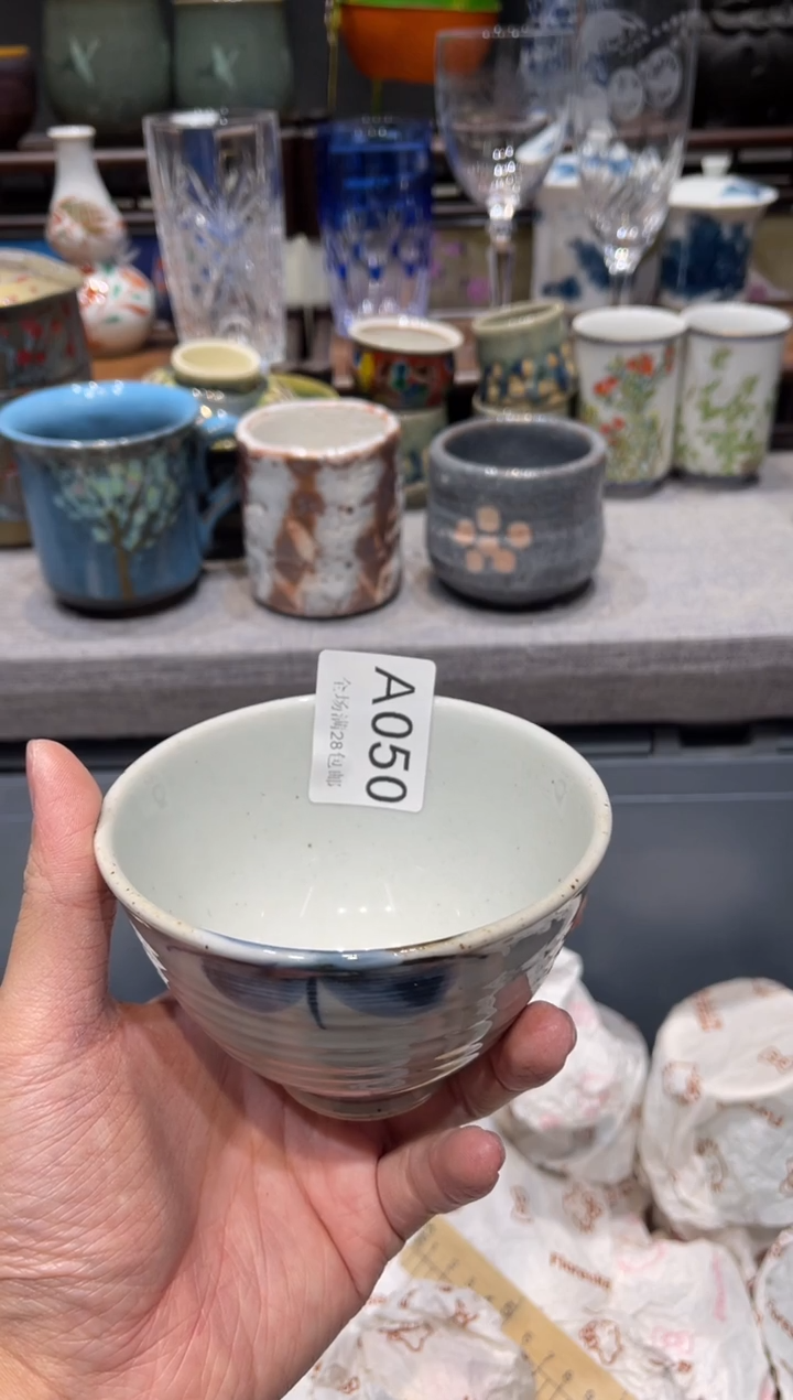 瓷片满*闪购商品专用链接