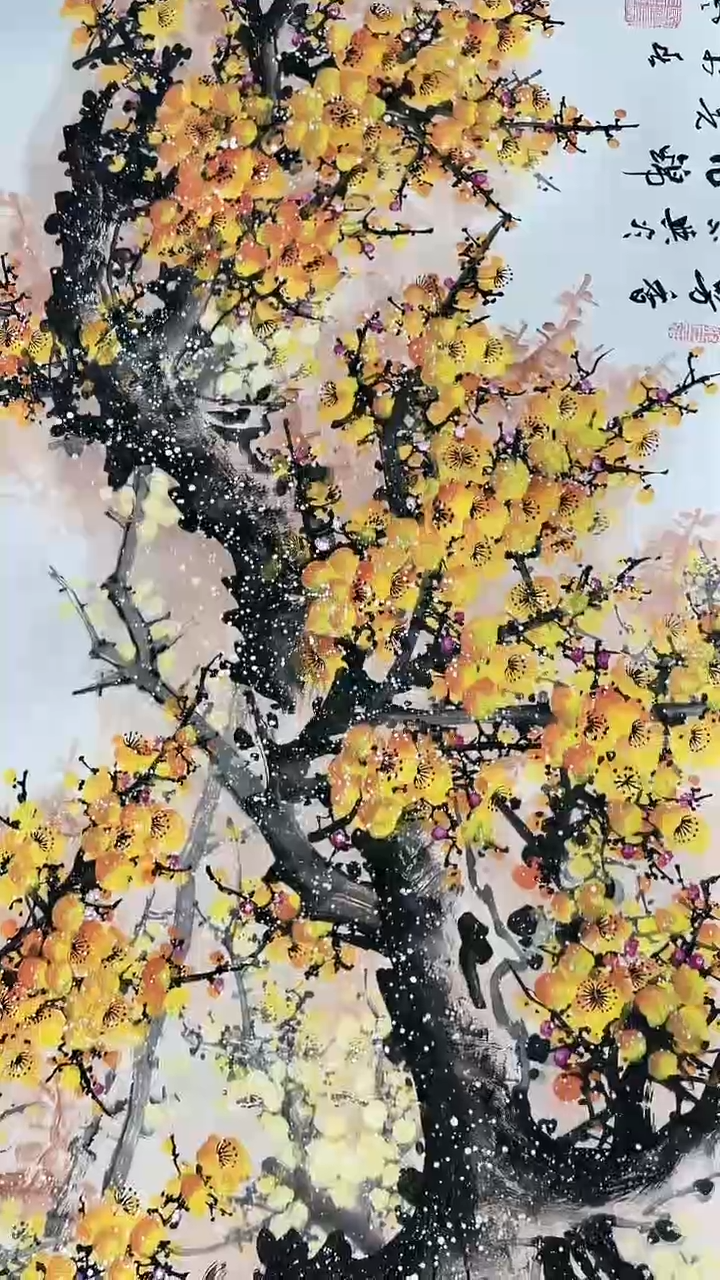 国画5.24-nn-王夫怀-六尺梅花09