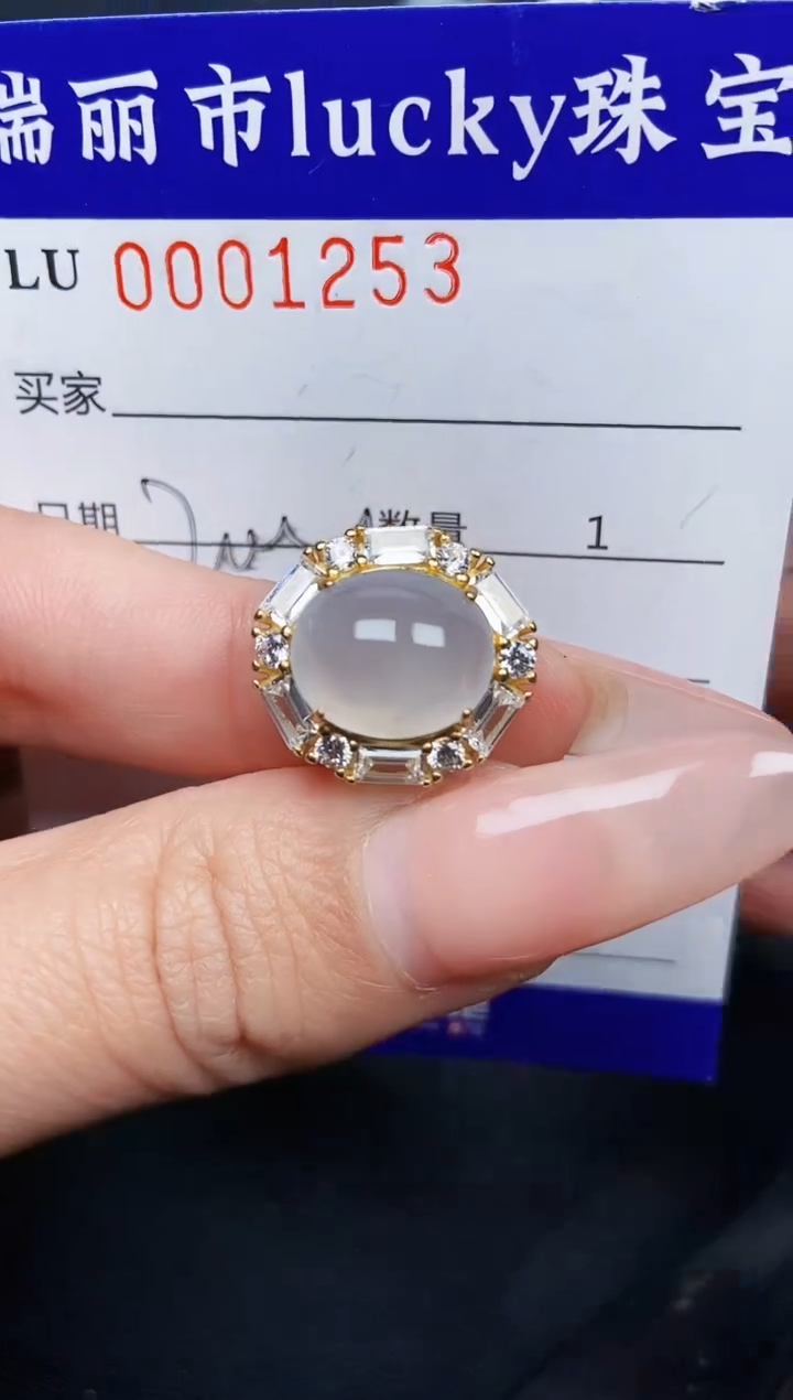 【闪购商品】翡翠颈饰银S925镶嵌1253