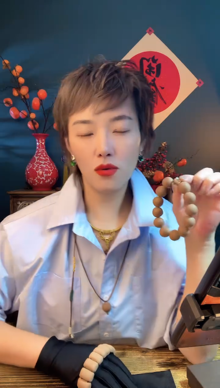 【闪购商品】泥塑肃影香方1.8素珠        