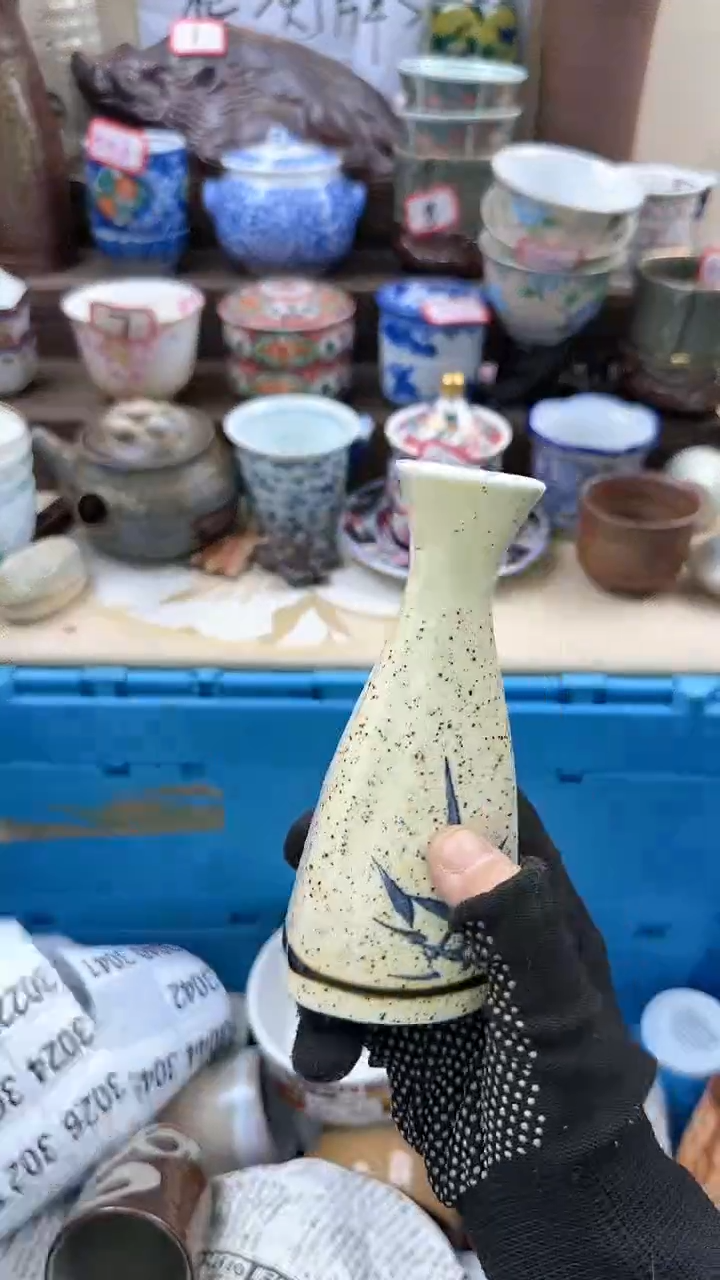 【闪购商品】瓷片3021淘艺陶瓷满18米包邮一单一付