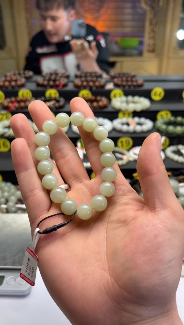 【闪购商品】和田玉手串未镶嵌且末料青白玉卡12手串