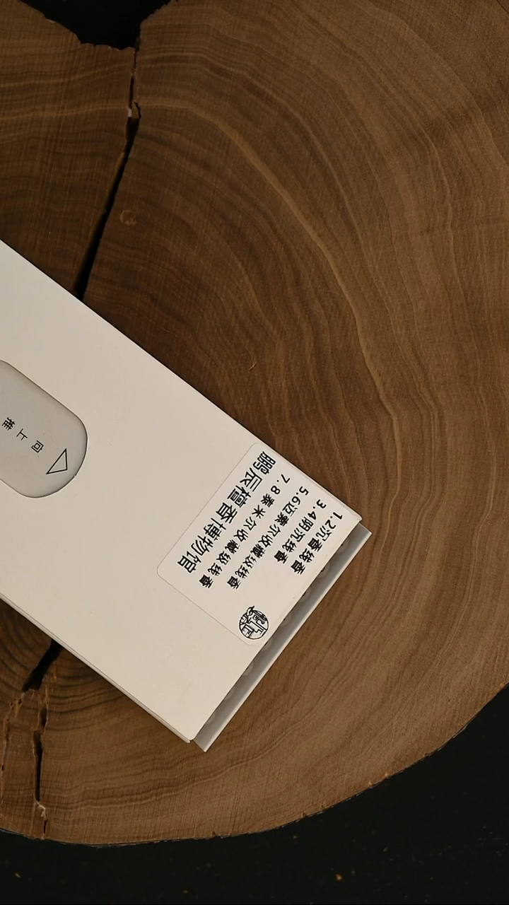 檀香木其他6号仓老山檀线香