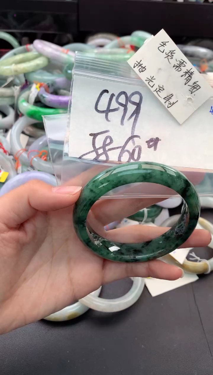 【闪购商品】定制翡翠未镶嵌毛货需精细抛光+多人