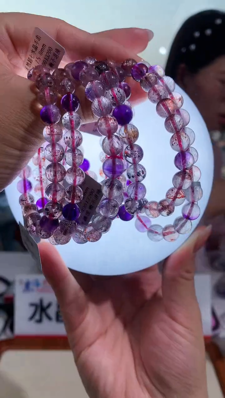 【闪购商品】水晶手链未镶嵌8mm仙女超七手链多样性发其一