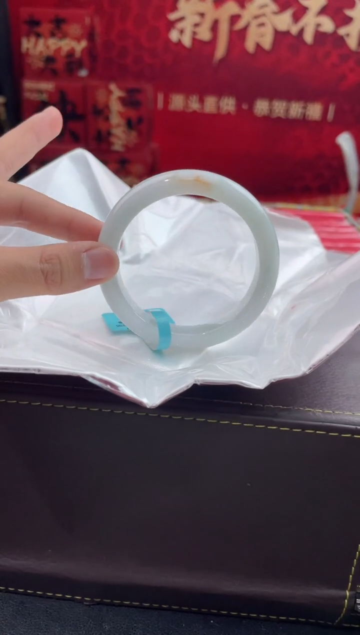 【闪购商品】翡翠手镯未镶嵌32翡翠手镯