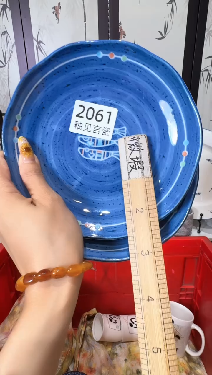 瓷片✨****✨谢谢亲亲的选购