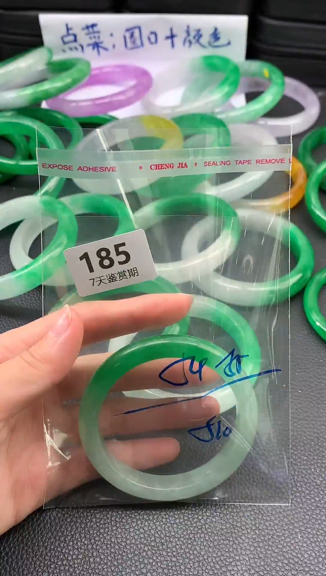 非金属无时尚手镯 所见即所得 七天鉴赏期