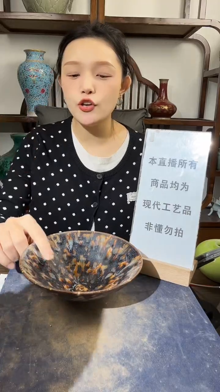其他陶顺心瓷语 仿古复刻