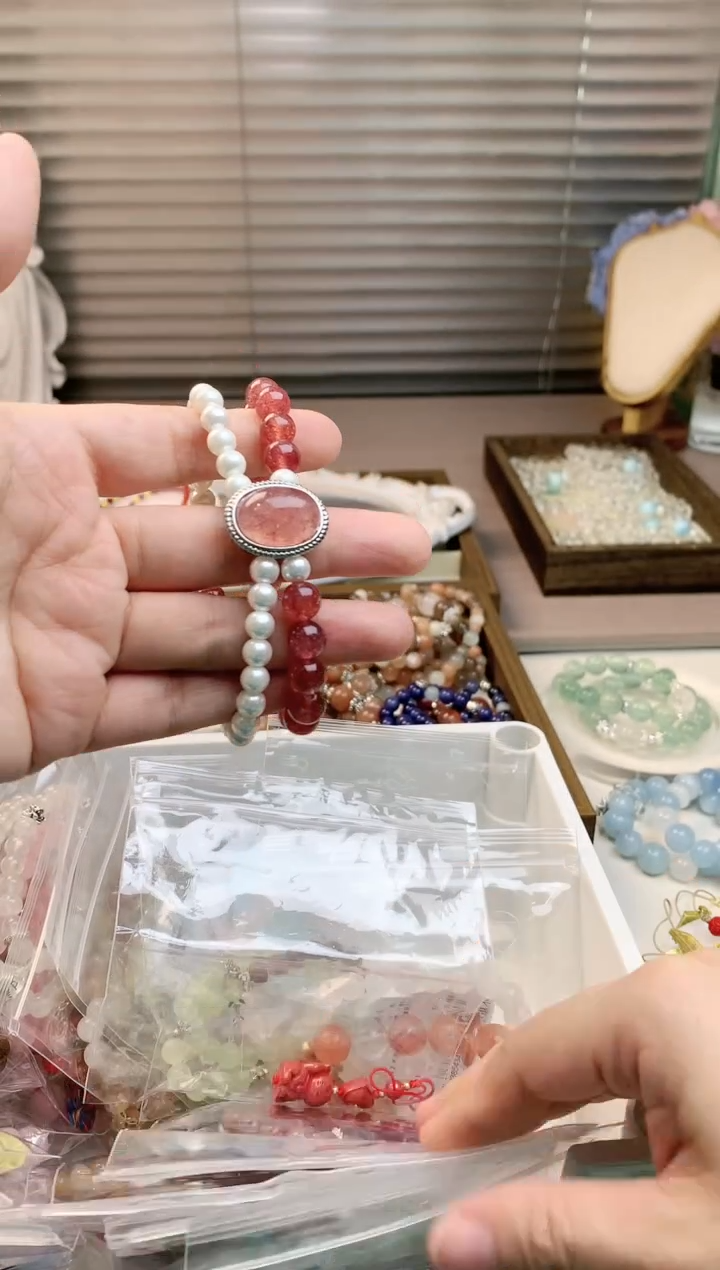 【闪购商品】水晶珠宝半成品未镶嵌草莓晶贝珠双圈